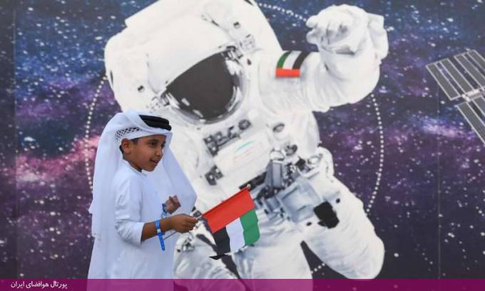 نگاهی به جایگاه امارات متحده عربی در باشگاه فضایی‌های خاورمیانه